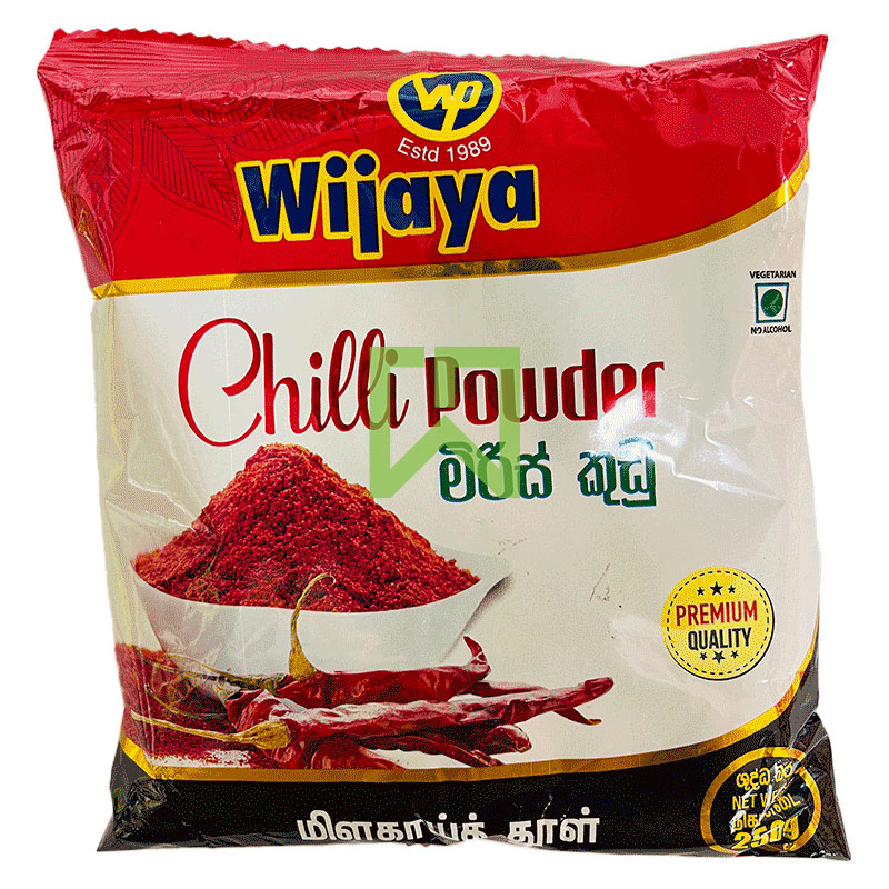 Chilli Powder Wijaya 250g