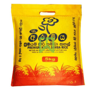 Keeri Samba Rice Premium Araliya 5kg
