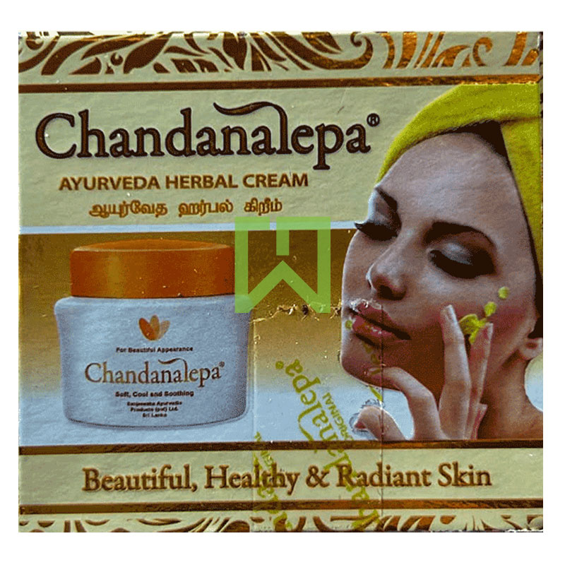 Ayurveda Herbal Face Cream Chandanalepa 120g
