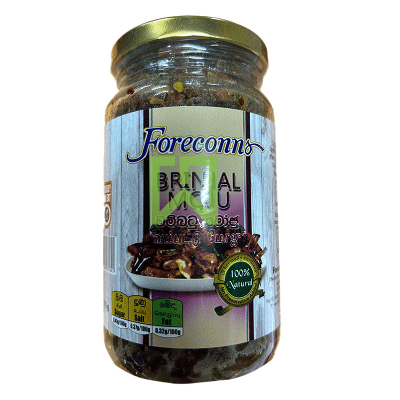 Brinjal Moju Foreconns 275g