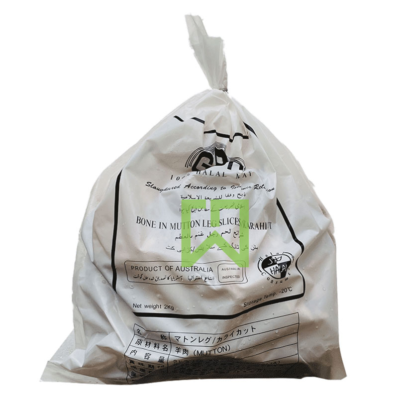 Mutton Leg Slices With Bone GBR 2kg