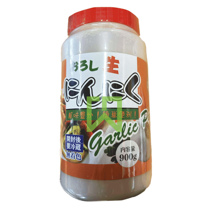 Grated Raw Garlic Paste AAG 1kg