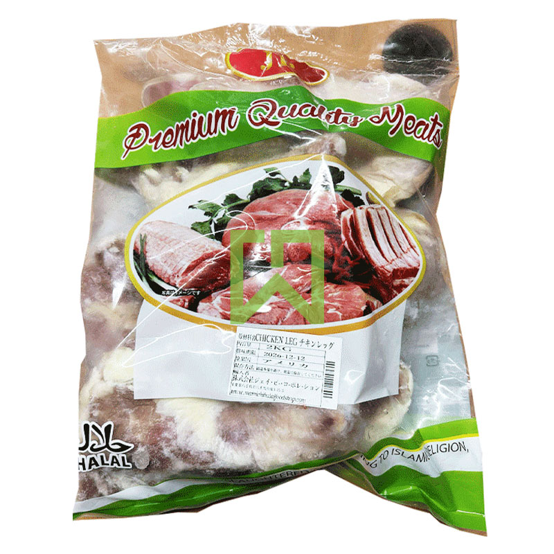 Chicken Leg JB 2kg