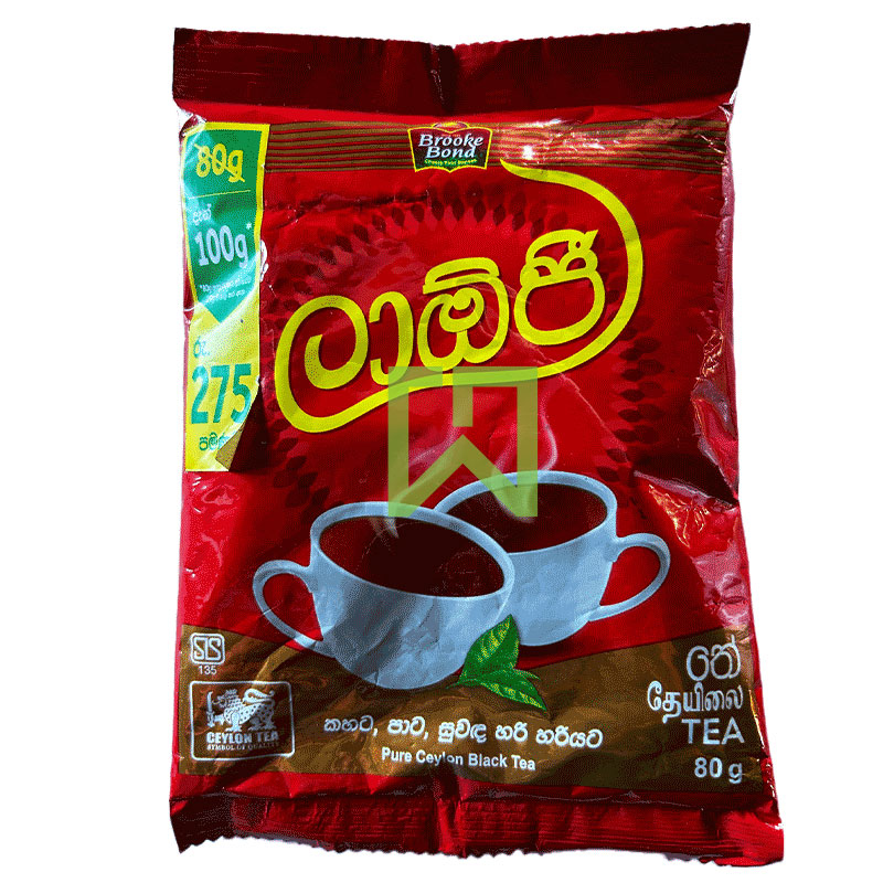 Pure Ceylon Black Tea Laojee 80g