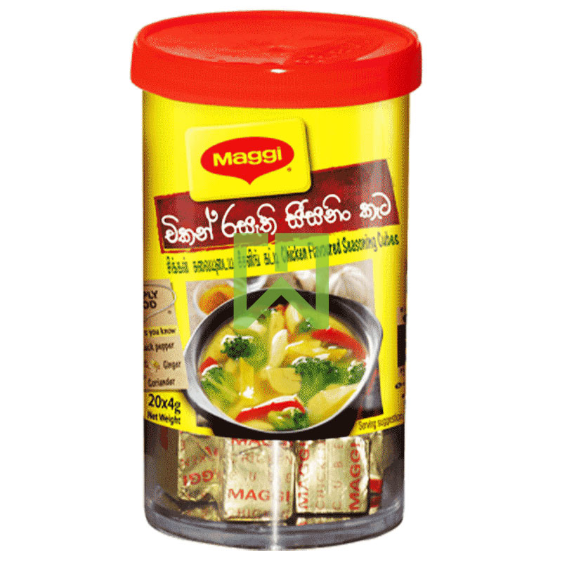 Chicken Flavoured Soup Cube Maggi 25x4g