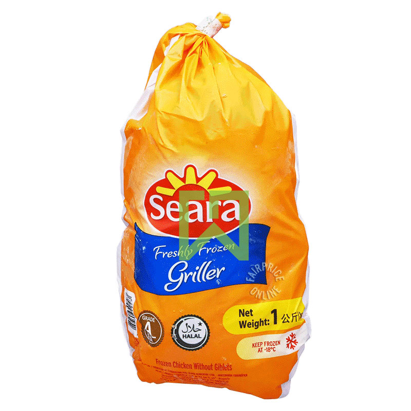Freshly Frozen Chicken Griller Seara 1kg