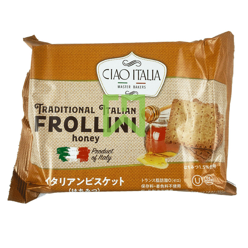 Frollini Honey Biscuits Ciao Italia 200g