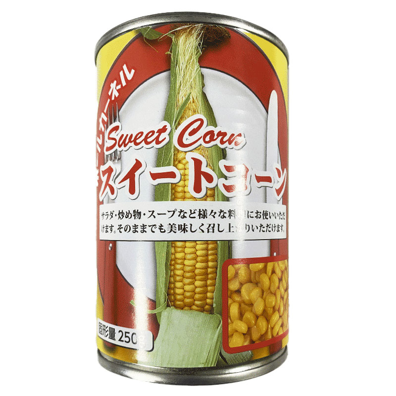 Sweet Corn 250g
