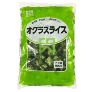 Okra Slice 500g