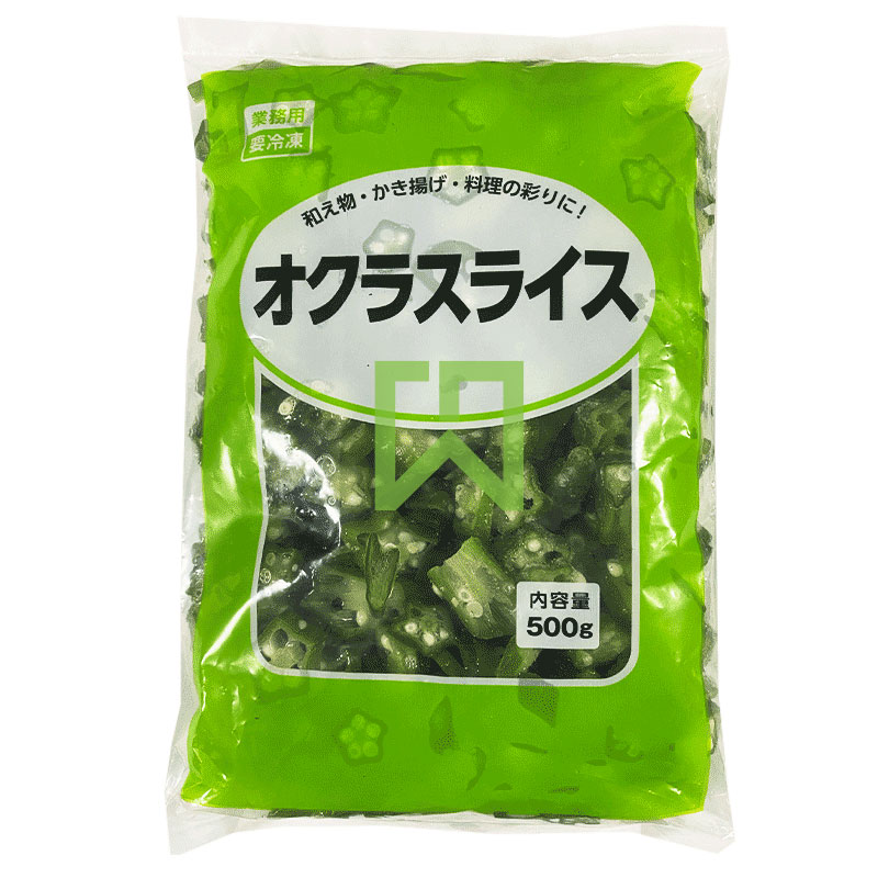 Okra Slice 500g
