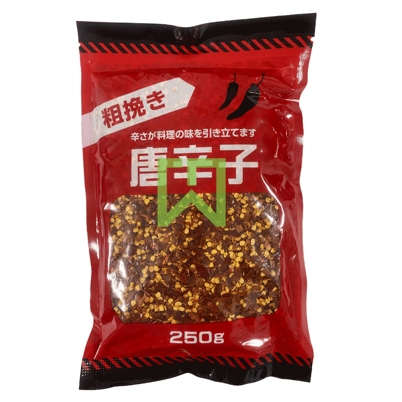 Chilli Pepper 250g
