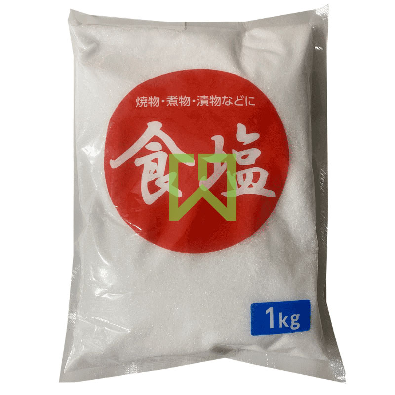 Salt 1kg