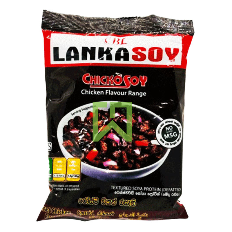 LS Roast Chicken Flavour CBL 90g