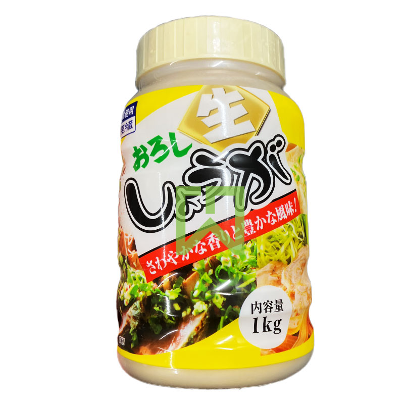 Ginger Paste 1kg