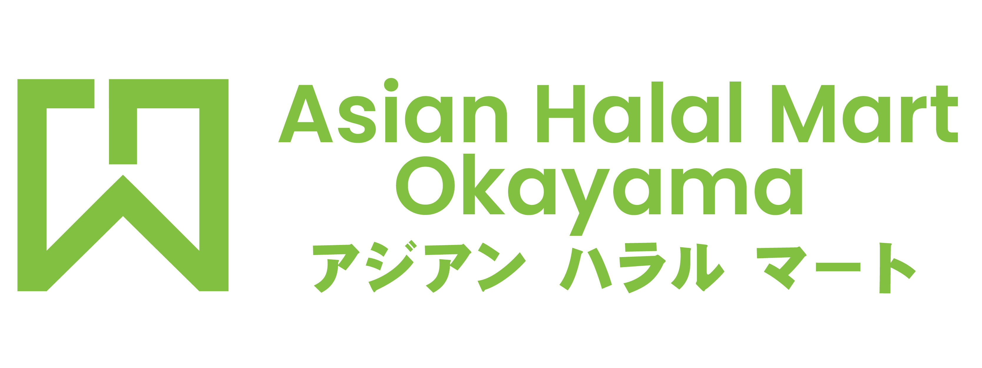 Asian Halal Mart Okayama