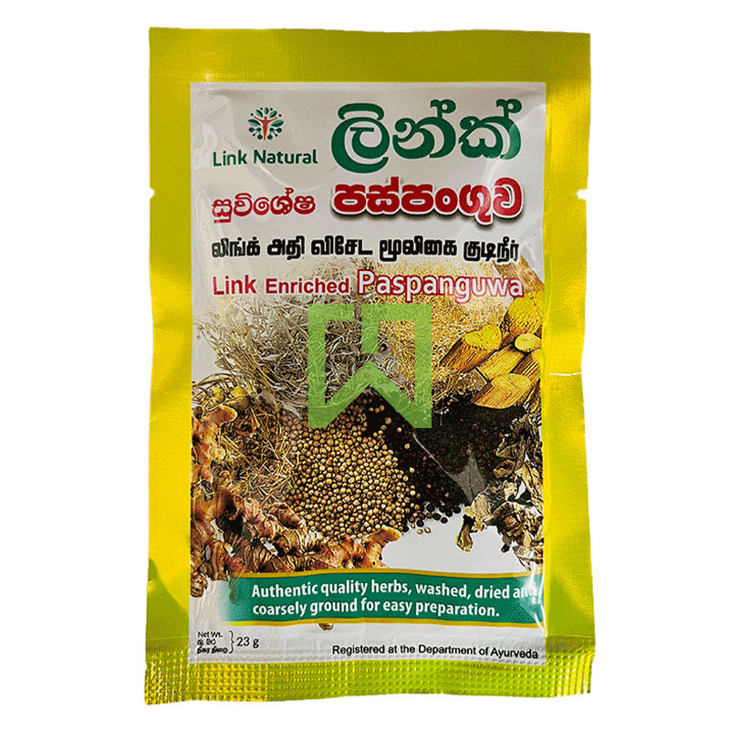Paspanguwa Link Natural 23g