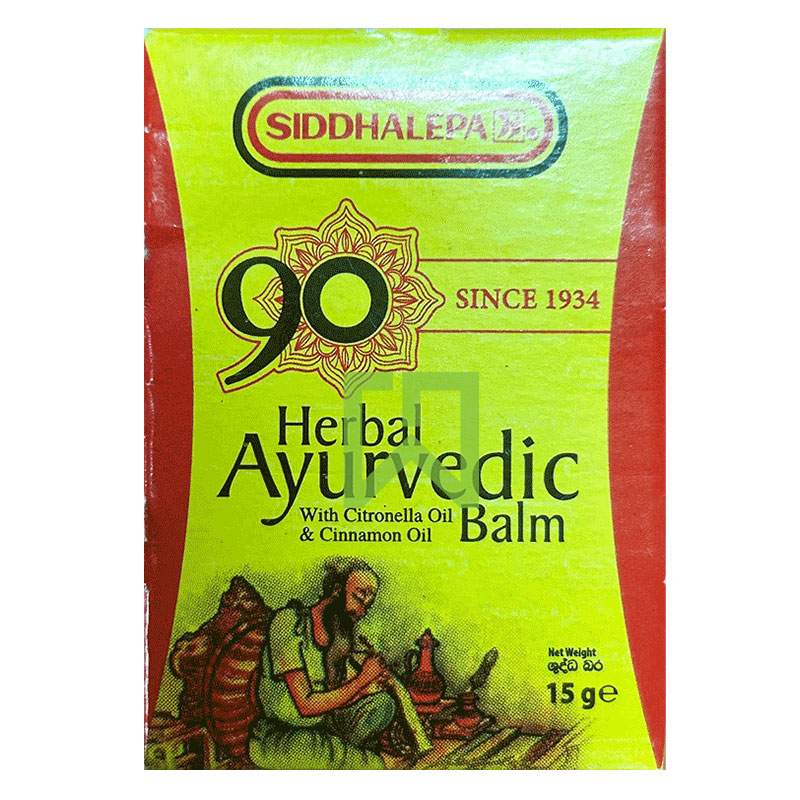 Herbal Ayurvedic Balm Siddhalepa 15g