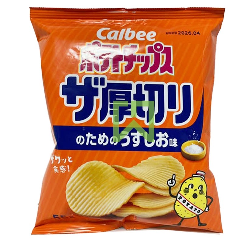 Potato Chips Calbee 55g