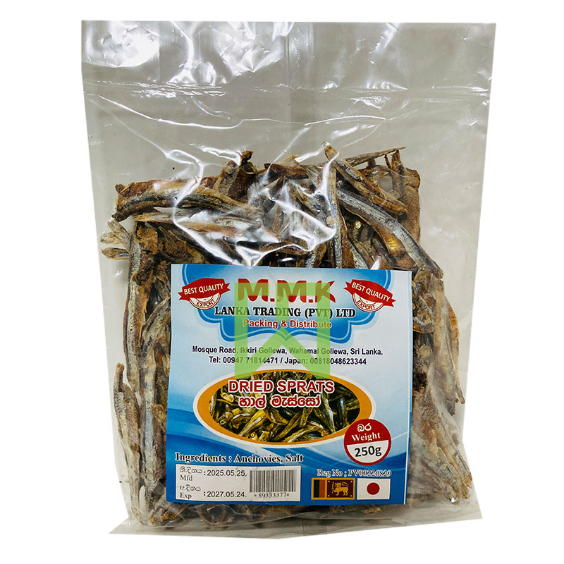 Dried Sprats MMK 250g