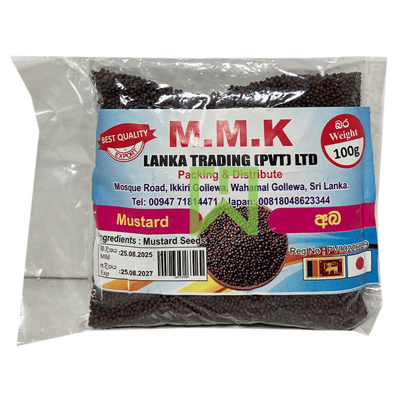 Mustard Seed MMK 100g