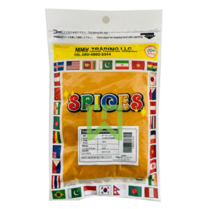 Turmeric Powder MMK 100g
