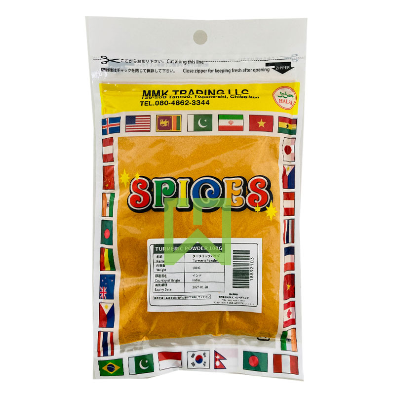 Turmeric Powder MMK 100g