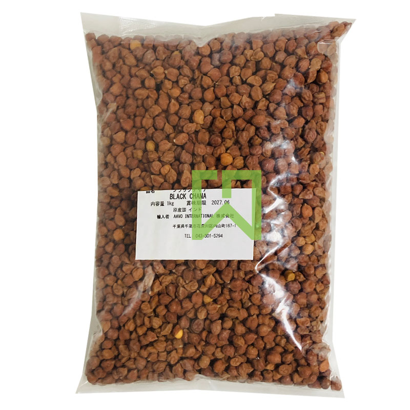Black Chana Our Brand 1kg