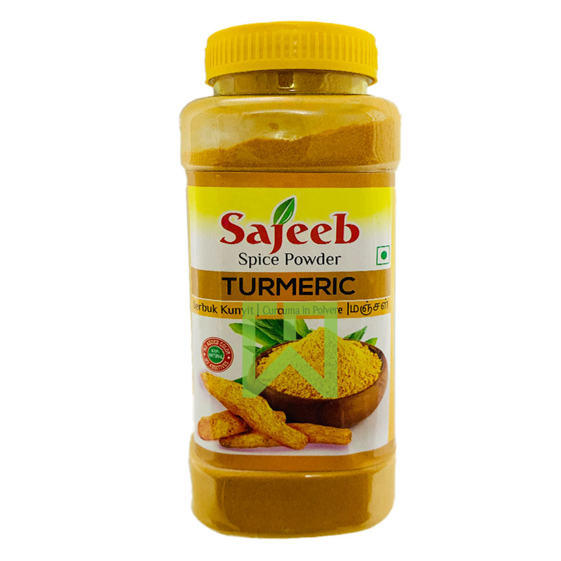 Turmeric Powder Sajeeb 200g