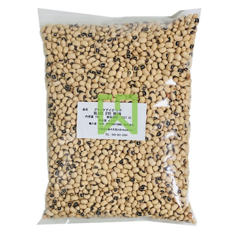 Black Eye Beans Our Brand 1kg