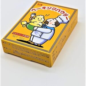 Baking Powder ISS 50g