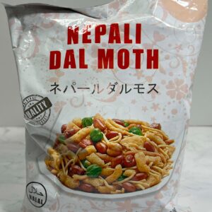 Nepali dal moth Al-Mani 200g