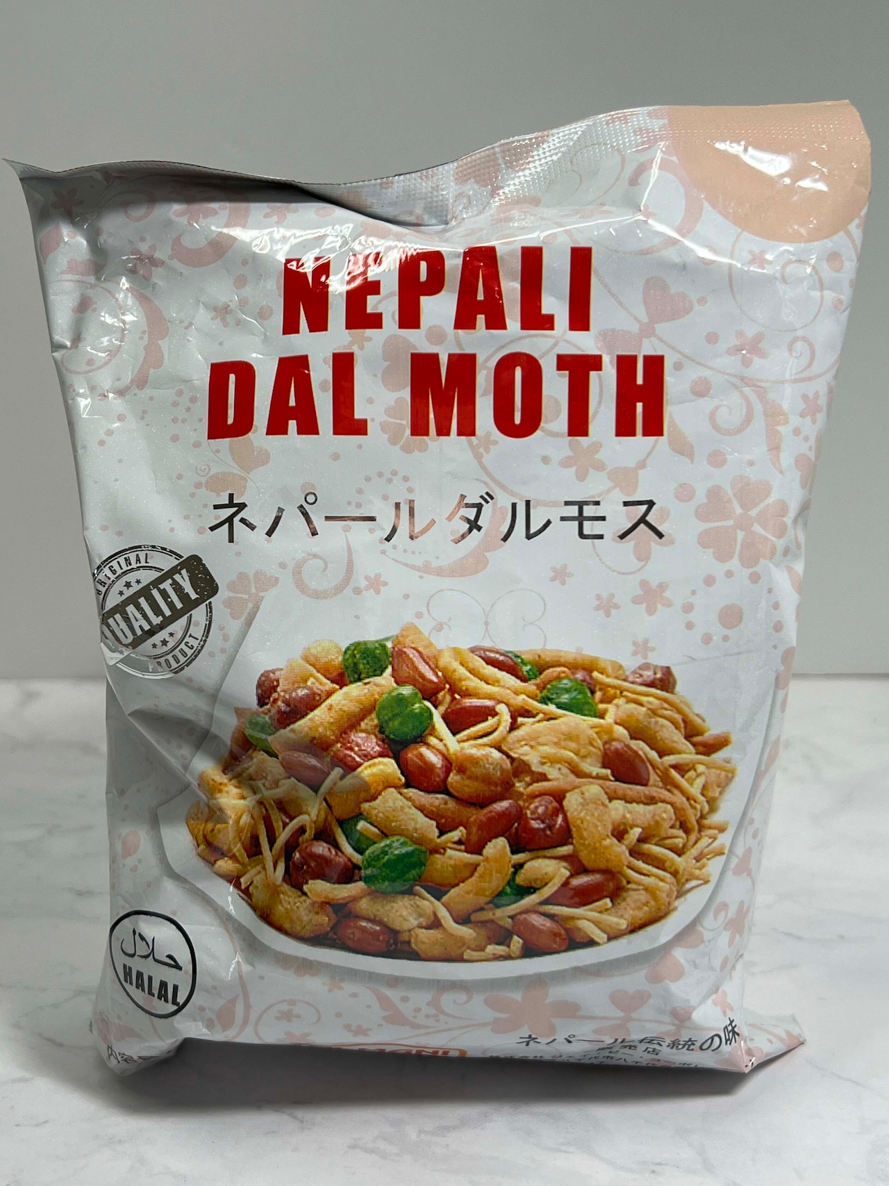 Nepali dal moth Al-Mani 200g