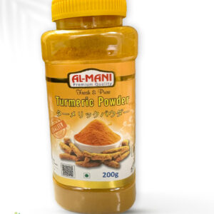 Turmeric Powder Al-Mani 200g
