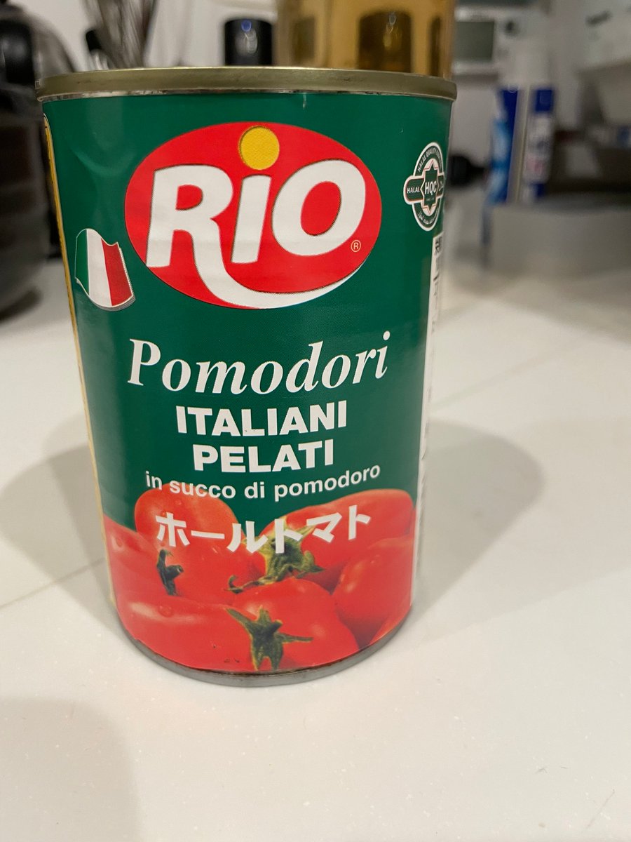Rio Pomodori Pelati 400g