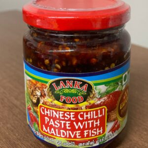 Chillie Paste 270g