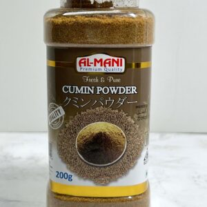 Cumin Powder Al-Mani 200g