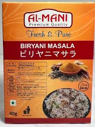 Biriyani Masala AL-Mani 40g