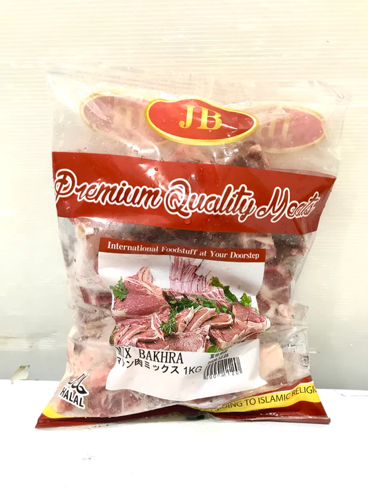 MUTTON With Bone JB 1KG